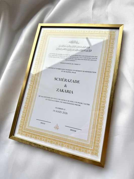 Certificat de mariage islamique personnalisé | Modèle Nikah Dhahabī ✨