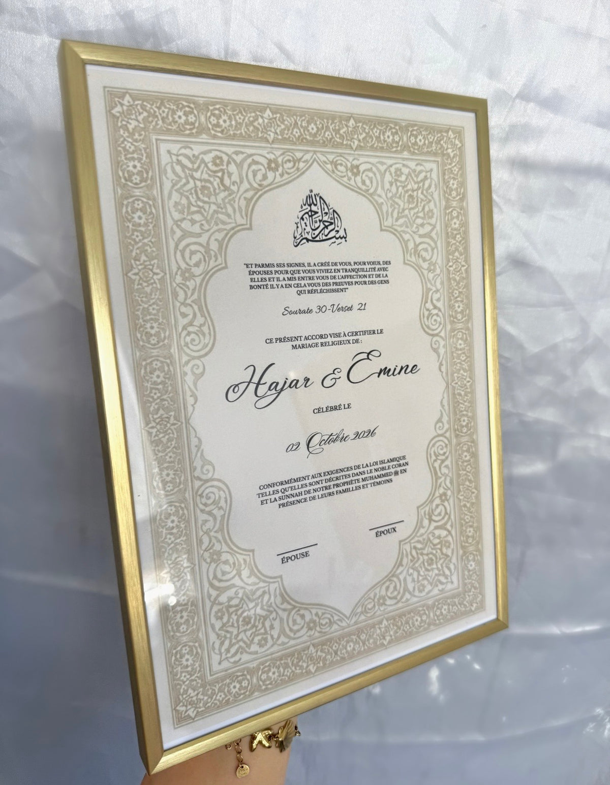 Certificat de mariage religieux personnalisé avec cadre doré | Modèle Hayar ✨