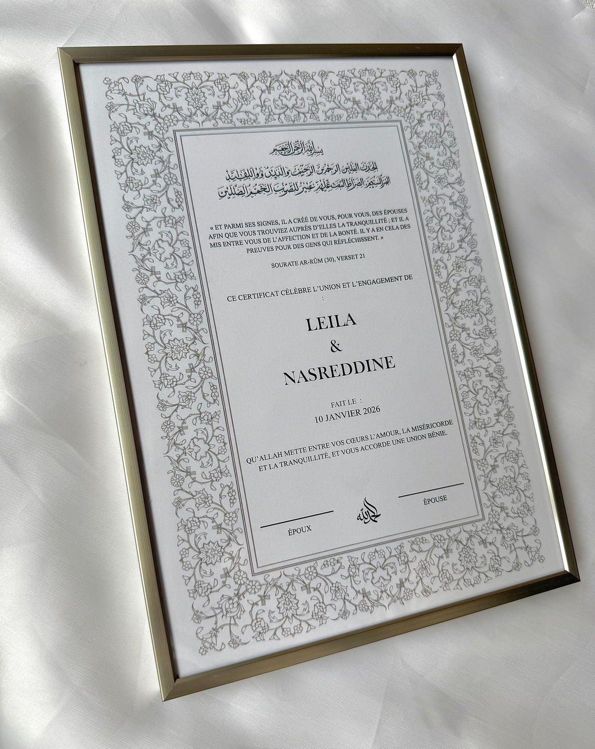 Certificat de Mariage islamique personnalisé | Modèle Nikah Fiḍḍah ✨