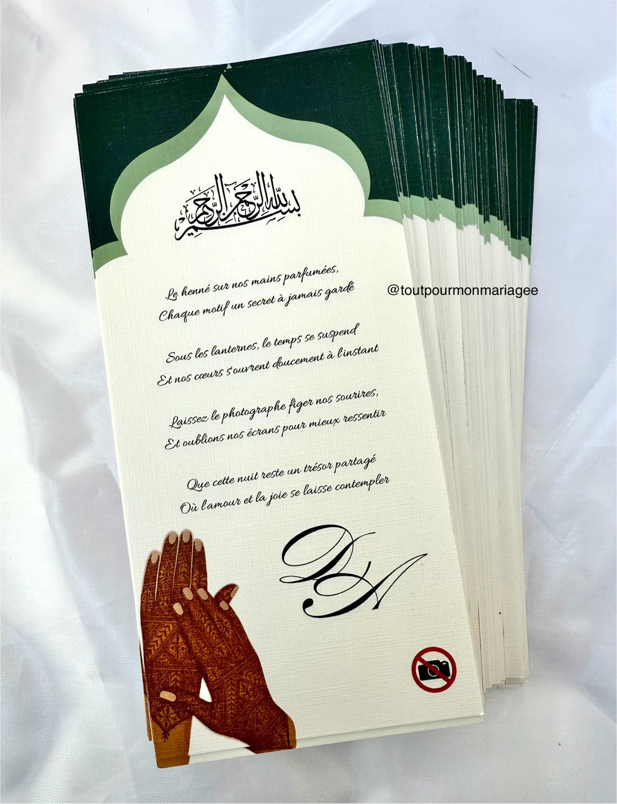 Cartes de remerciement personnalisées | Modèle Laylat Al Henna ✨