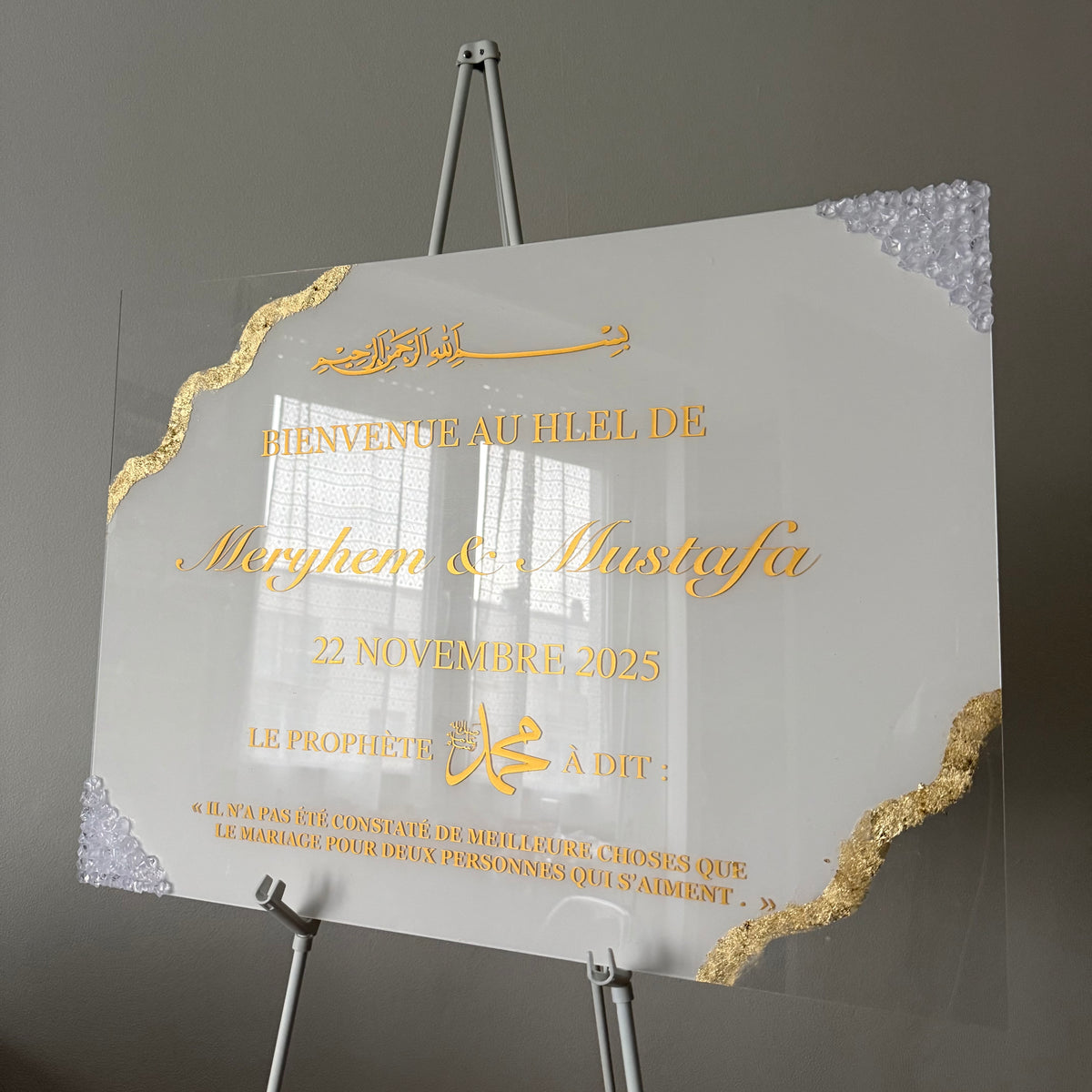 Panneau de bienvenue personnalisé en plexiglass | Modèle NOOR ✨