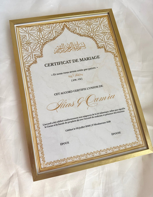 Certificat de mariage islamique personnalisé | Modèle Nikah oriental ✨