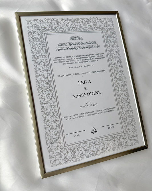 Certificat de Mariage islamique personnalisé | Modèle Nikah     Fiḍḍah ✨