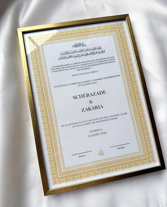 Certificat de mariage islamique personnalisé | Modèle Nikah     Dhahabī ✨